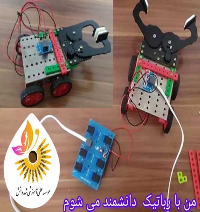 آغاز ثبت نام کلاسهای رباتیک و الکترونیک
