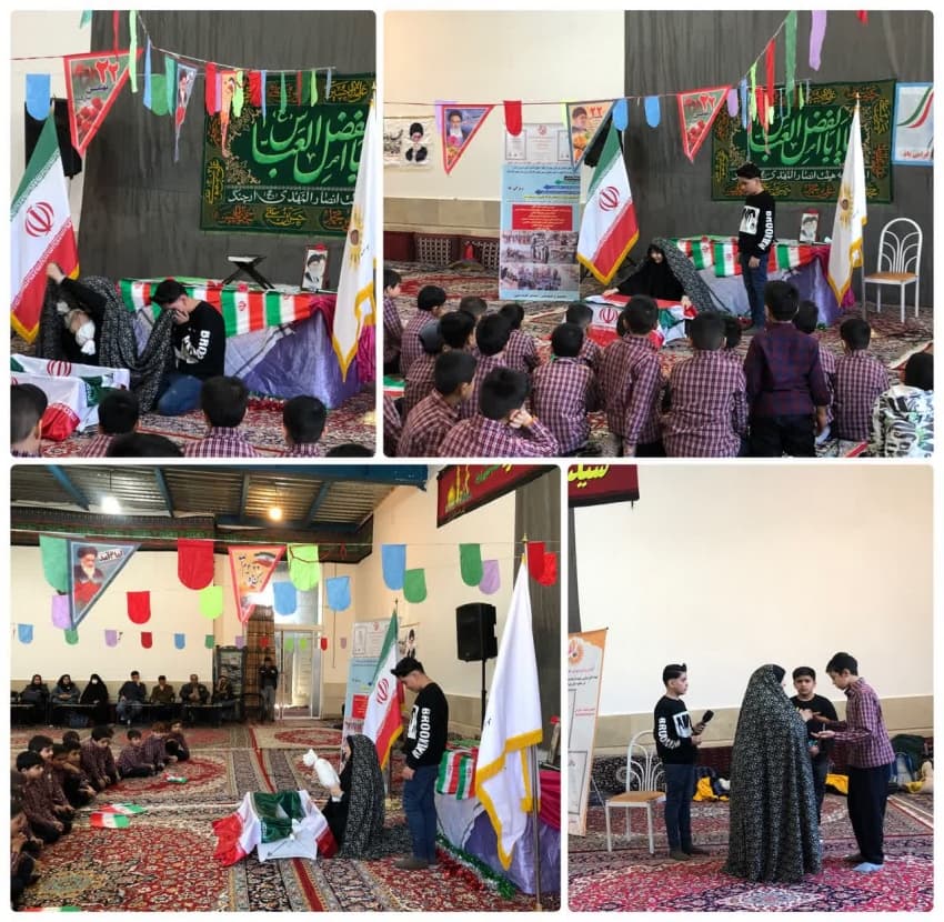 جشن ۲۲ بهمن