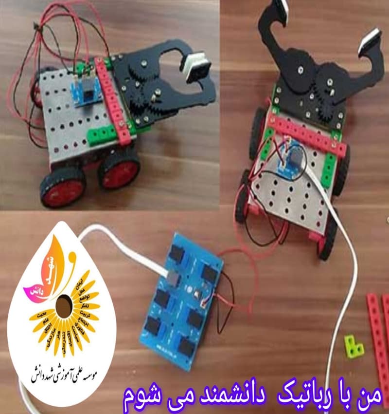 آغاز ثبت نام کلاس های رباتیک و الکترونیک