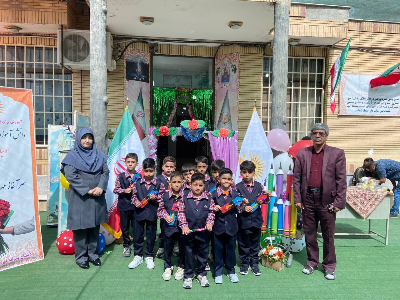 جشن شکوفه ها