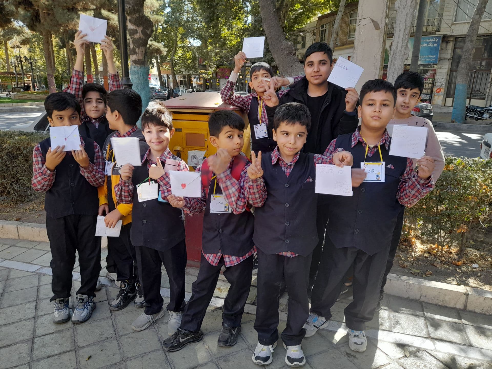 روز پست مبارک