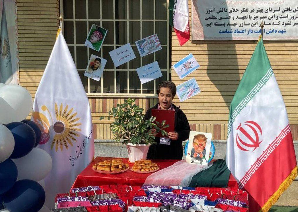 ۱۳ آبان صحنه درخشش ستارههای کوچک مدرسه بود!