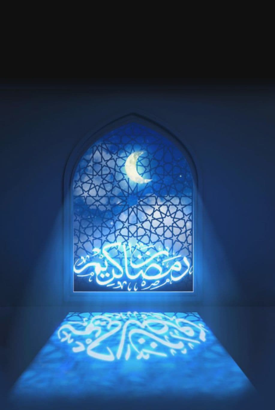 رمضان ،ماه خوبی ها