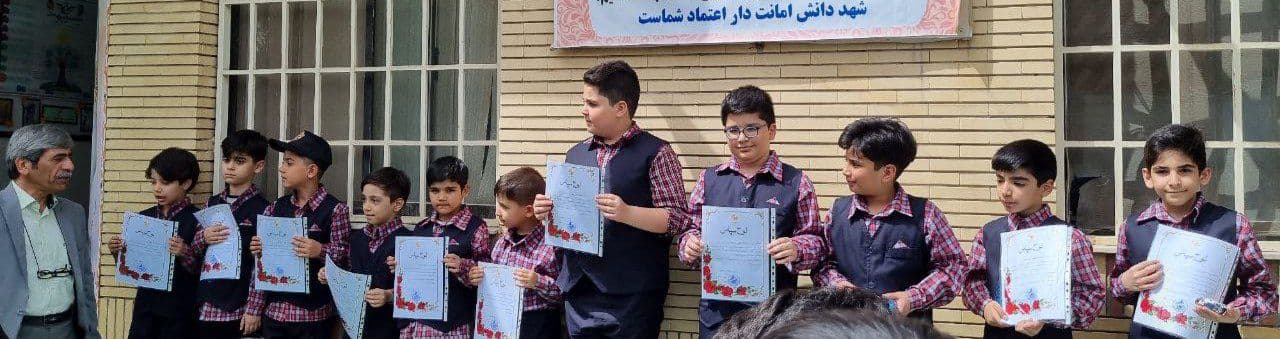 اختتامیه جشنواره عید و هنر و داستان