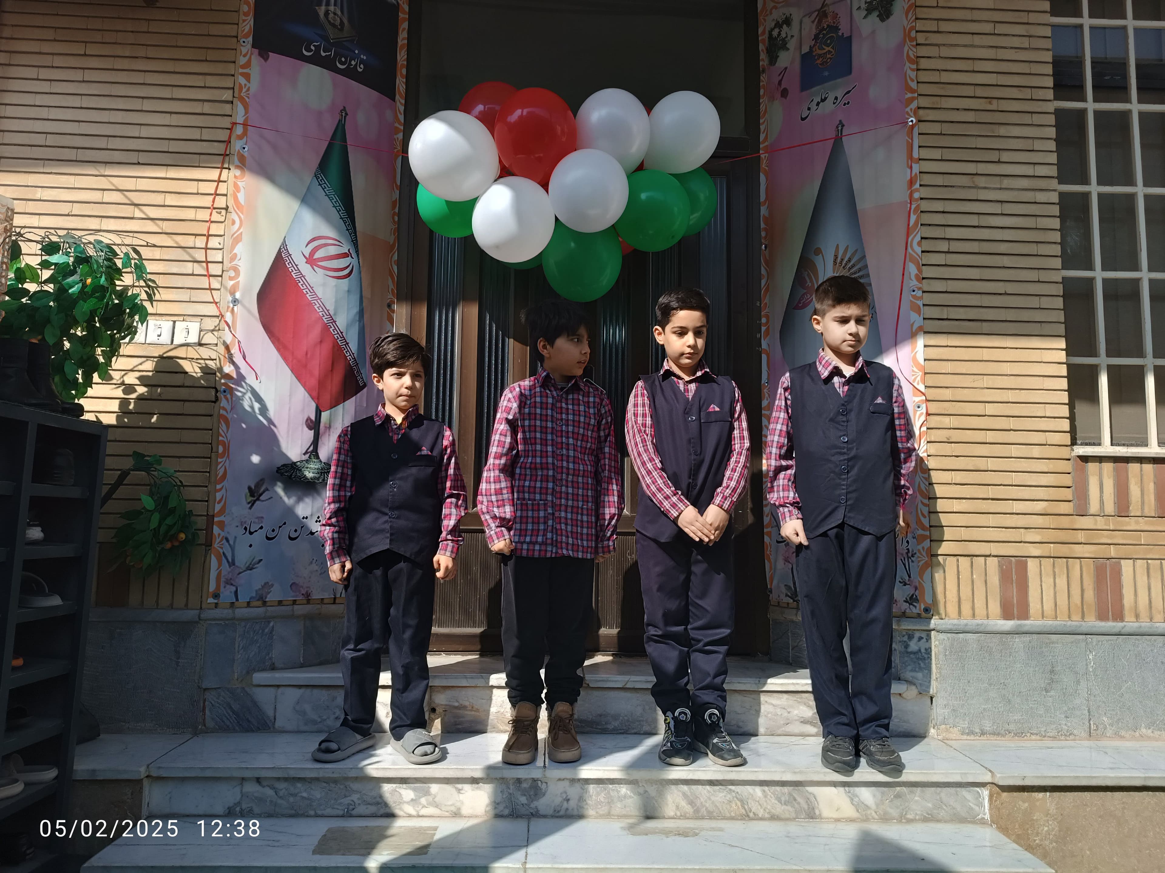 ✨جشن نور و شادی ✨