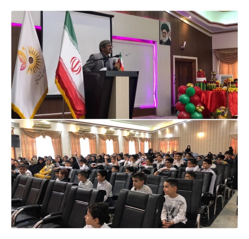 همایش احترام و جشن یلدا