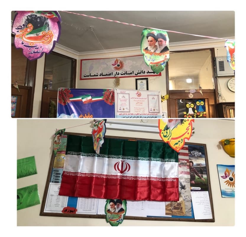 جشن ۲۲بهمن و فعالیت های هنری دانش آموزان