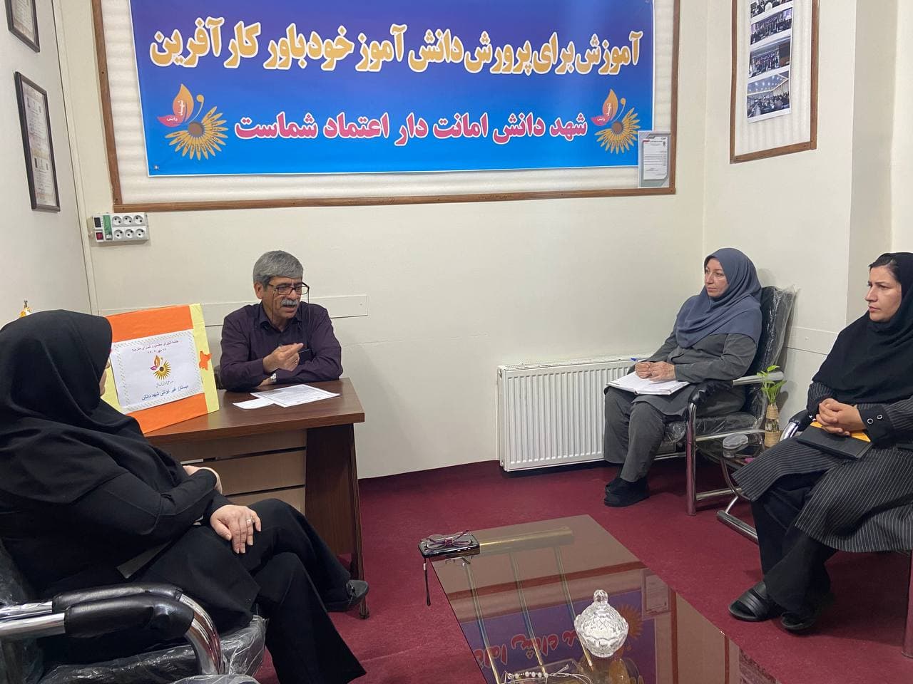 جلسه شورای معلمان مهر ماه سال تحصیلی ۱۴۰۵ـ۱۴۰۴