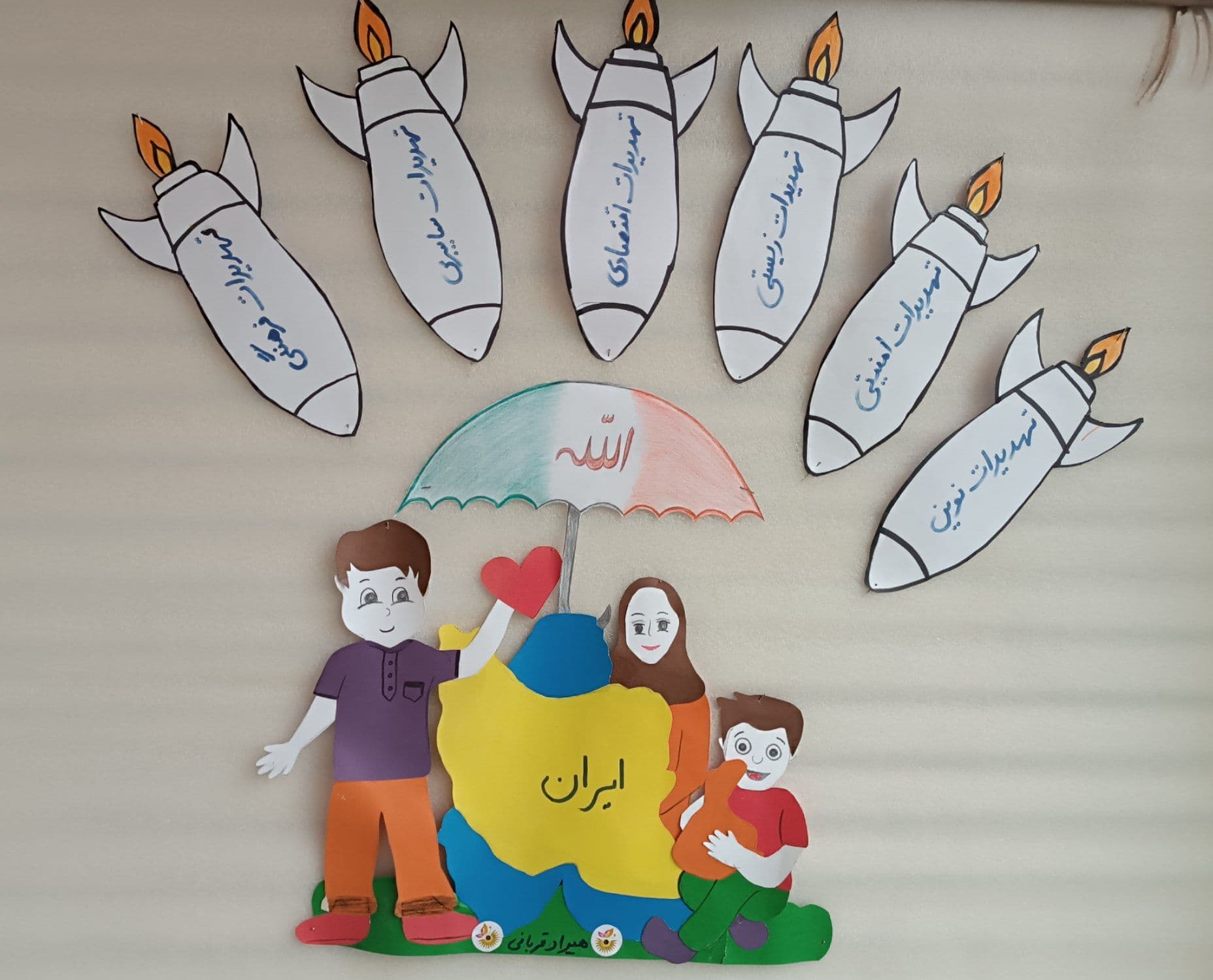 برد پرورشی به مناسبت هفته پدافند غیرعامل، با دستان پرتوان دانشآموزان هنرمندمان آراسته شد.