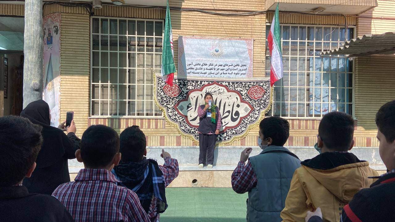 برگزاری مراسم عزاداری شهادت حضرت فاطمه زهرا (س)