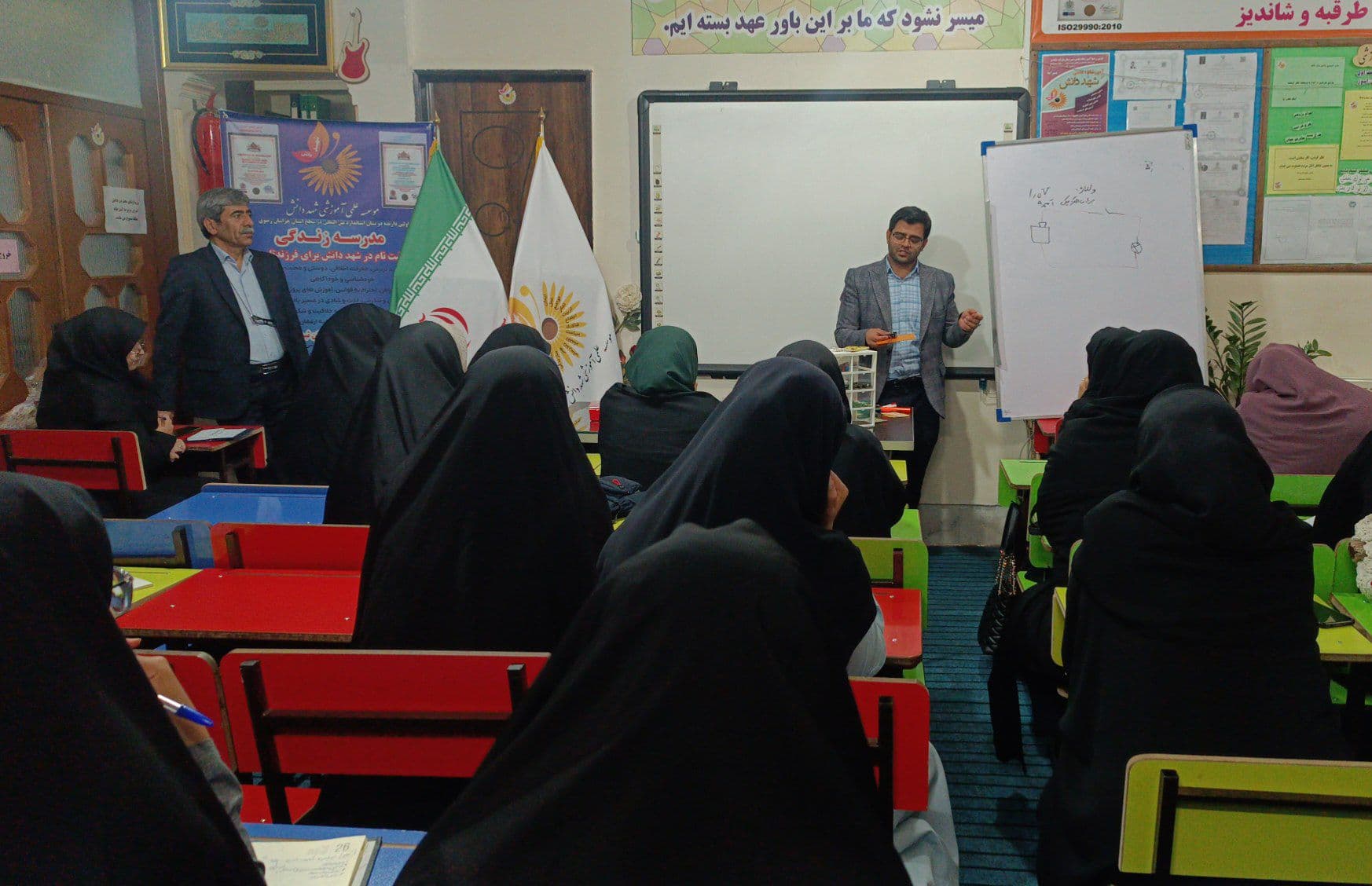 برگزاری اولین جلسه توجیهی و آموزش مربیگری( رباتیک ، الکترونیک و هوش مصنوعی)