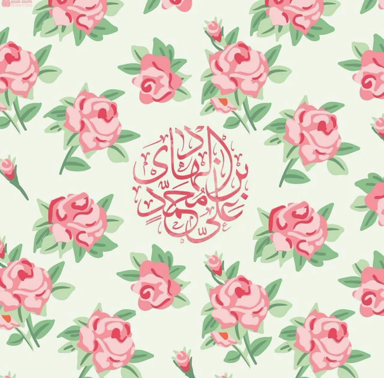 میلاد امام هادی (ع) مبارک