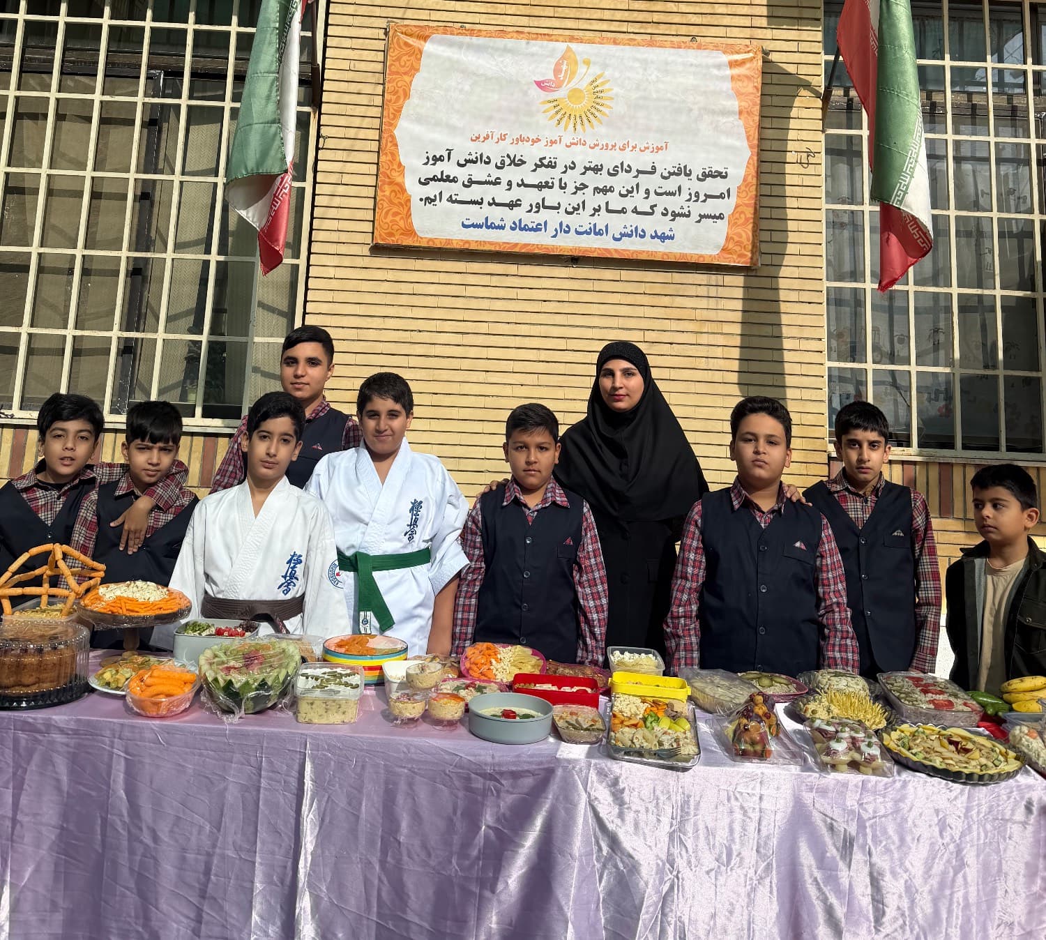 جشنواره غذا