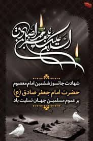 عنوان